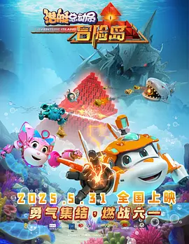 国产羞羞羞视频在线观看